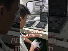 RK3588 mit NPU 6TOPS, KI-Computing leistungsstark