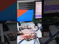 RK3568 mit Quad-Core 2,0 GHz-Prozessor mit hervorragender Leistung und Energieeffizienz