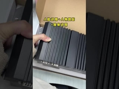 RK3588 neue Edge Computing Box