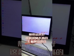 RK3566 stabile Leistung und gute Qualität Android-Motherboard AD-36