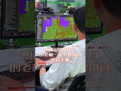 Android-Board mit 8-Kern-Prozessor RK3576