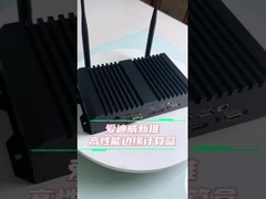 RK3588 Hochleistungs-Edge-Computing-Box