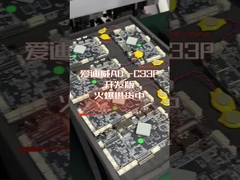 RK3568 Quad-Core 2.0GHz Android-Board mit hoher Leistung und geringem Stromverbrauch