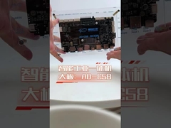 AD-C58 RK3588 Intelligente industrielle All-in-One-Maschine Großbrett