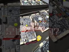 Hauptprodukteinführung