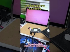 Wählen Sie Sunchip für die Anpassung des Motherboards