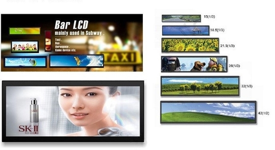 Einkaufszentrum ausgedehnte LCD-Anzeigen-Android 6,0 Entschließung OSs POE TFTmodule 1920x540P