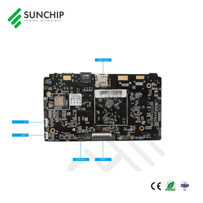 Android 11 Interaktiver Touchscreen Rockchip-Mutterplatte RK3566 Vierkern eingebettete Armplatte