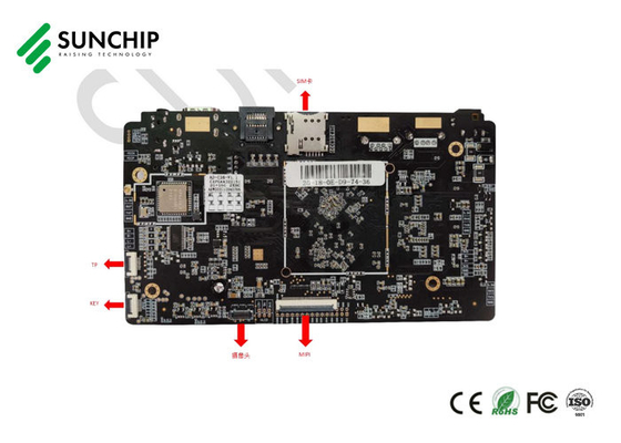 AD-C36 Quad-Core RK3566 Android-Decodierungsbetreiber integriertes eingebettetes ARM-Board