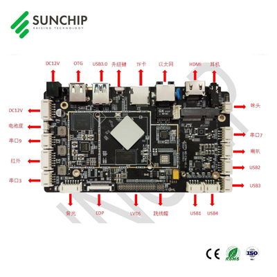 RK3568 Android-Board für Verkauf Display Digital Signage Gesichtserkennung Maschine, eingebettete PCB Android-Hauptbrett