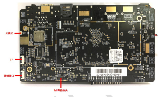 Android 7-10 Display PCB Board 4G LTE Mini PCIE Werbe-Motherboard eingebettete industrielle digitale Menüplatte