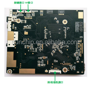 Android 12 eingebettete ARM-Board für bis zu 8K-Video-Codierung Unterstützung 1000M Wired Network Network