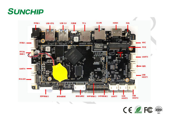 Anpassbares RK3568 Android-Mutterbrett mit Touchscreen und mehreren Display-Optionen für eingebettete ARM-Boards
