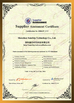 China Shenzhen Sunchip Technology Co., Ltd. zertifizierungen